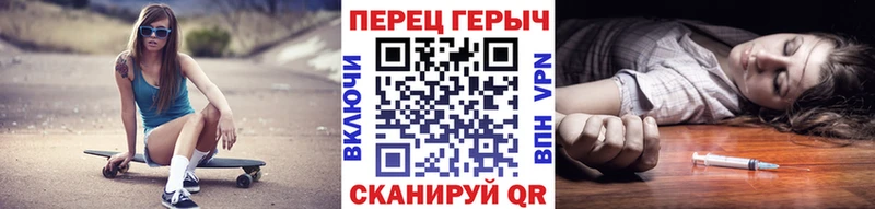 KRAKEN ТОР  Окуловка  Героин хмурый  купить наркотик 