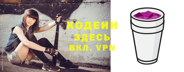 не бодяженный Белокуриха