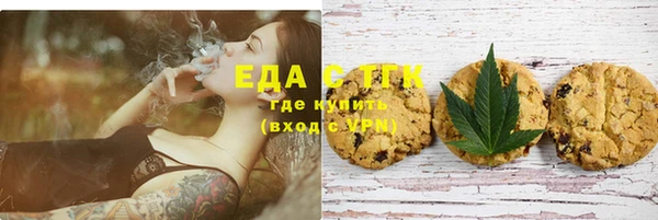 бошки Белоозёрский