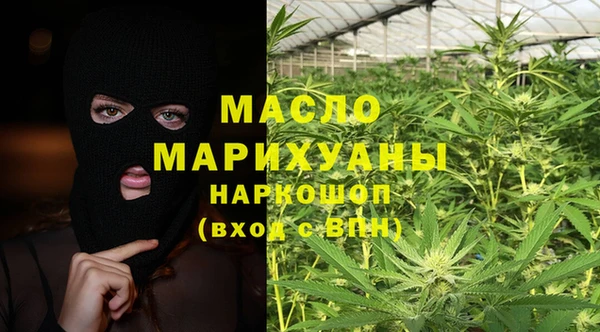 бошки Белоозёрский