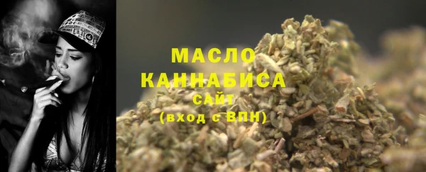 героин Беломорск