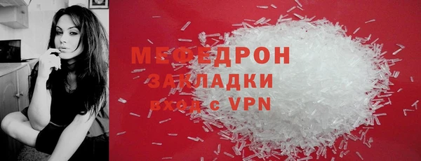 бошки Белоозёрский