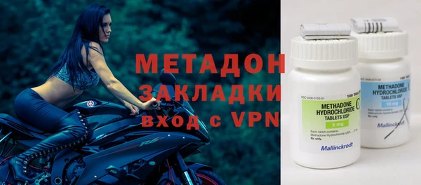 не бодяженный Белокуриха