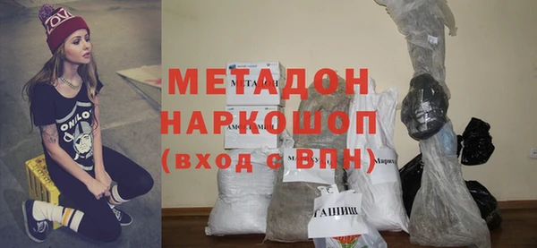 не бодяженный Белокуриха