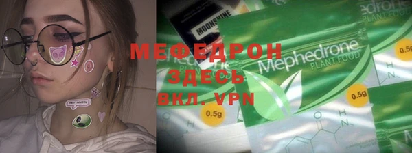 бошки Белоозёрский