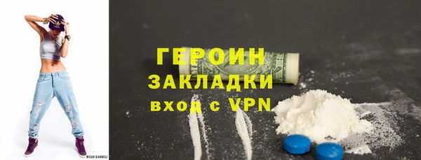 бошки Белоозёрский