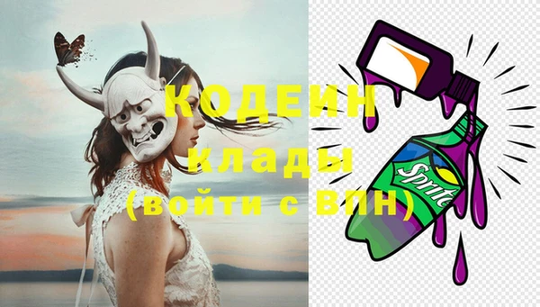 бошки Белоозёрский