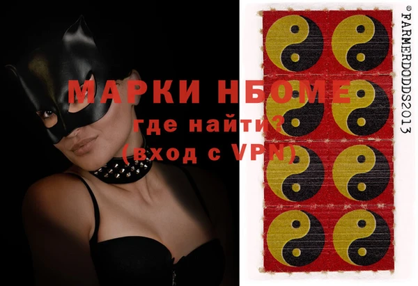 не бодяженный Белокуриха