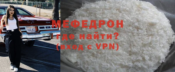 стаф Богданович