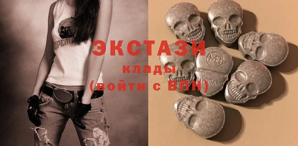 стаф Богданович