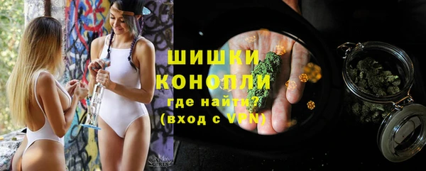 бошки Белоозёрский