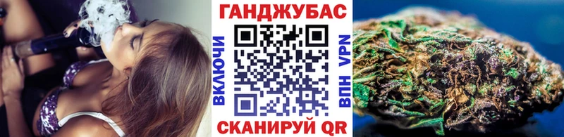Бошки марихуана Ganja  цены наркотик  blacksprut ONION  Окуловка 
